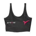 STRYVE Sports Bra